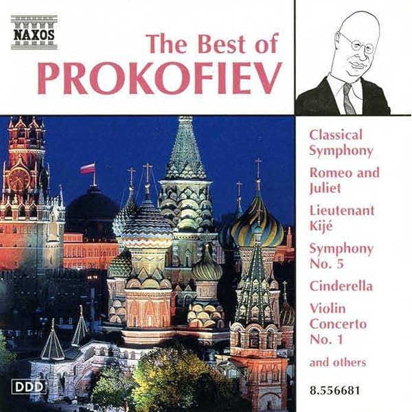 Lorin Maazel and the Cleveland Orchestra Prokofiev Romeo and